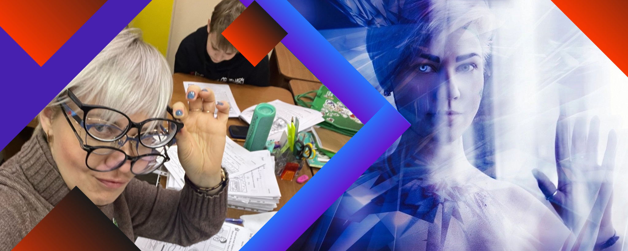 Методический онлайн-баттл AI vs OLD-SCHOOL TEACHER 2025