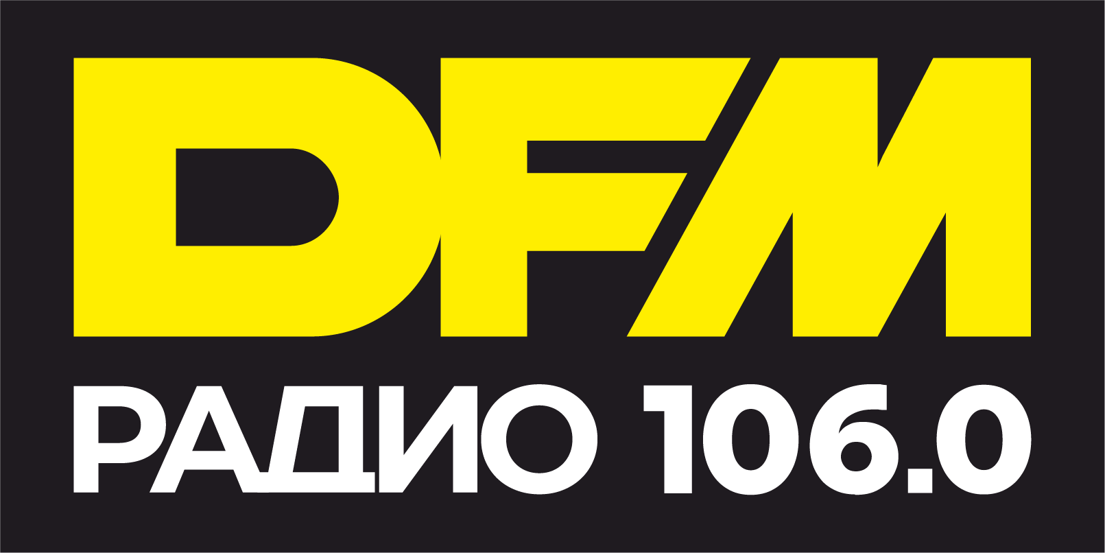 DFM Краснодар