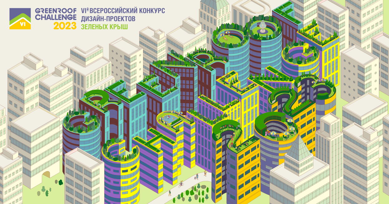 На ПМЭФ назвали победителей конкурса "Мой добрый бизнес" Министерство экономичес