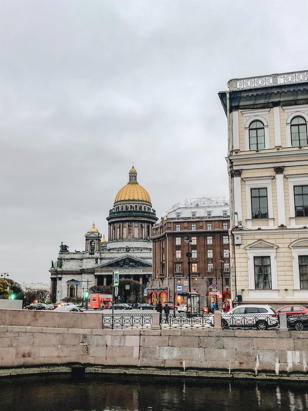 Про любовь
