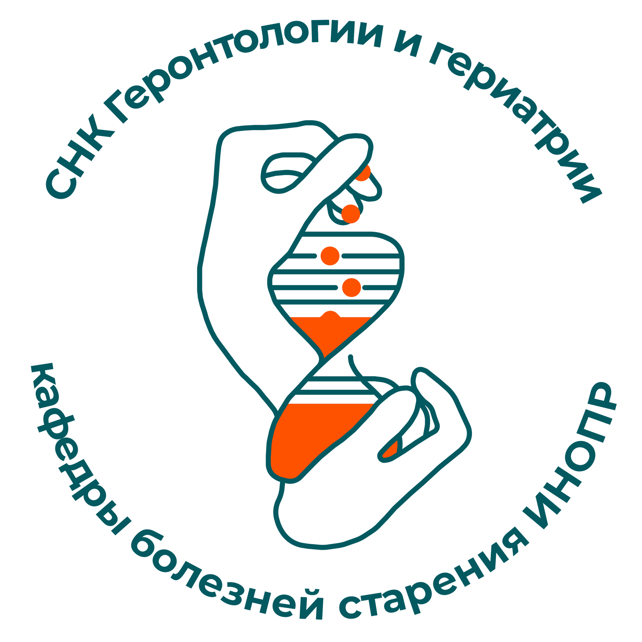 Приглашаем на заседание кружка
