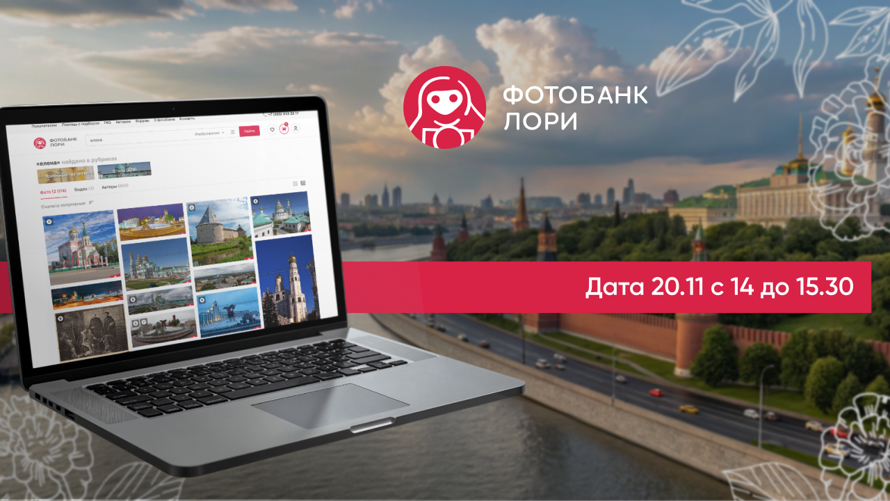 Можно ли отстоять права на использование изображения в социальных сетях?