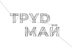ТРУД.МАЙ