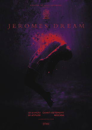 JEROMES DREAM @ Zoccolo 2.0