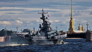 Морские рыцари