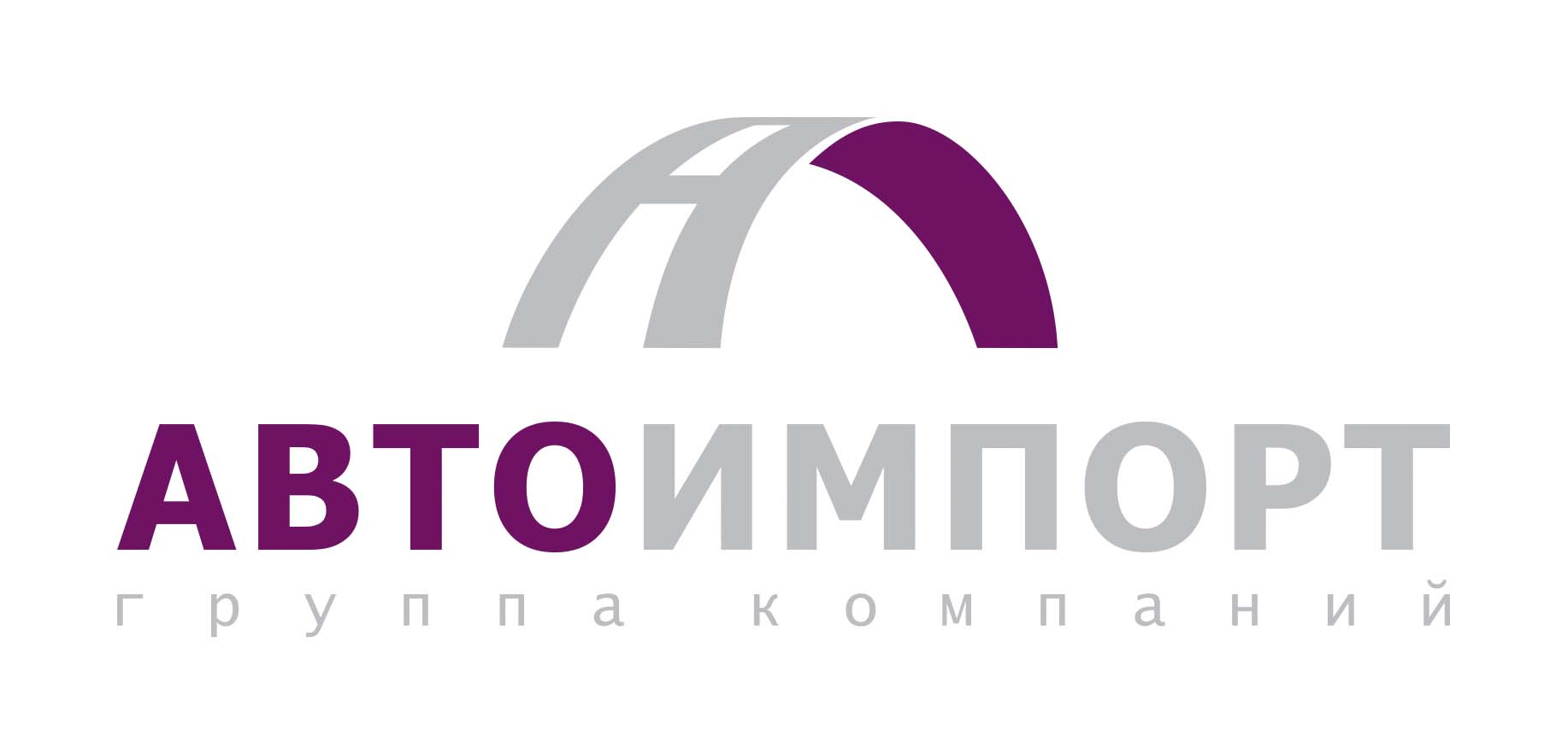 ГК «Автоимпорт»