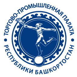 Торгово-промышленная палата РБ
