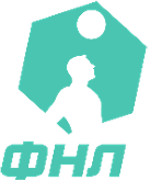 ФНЛ