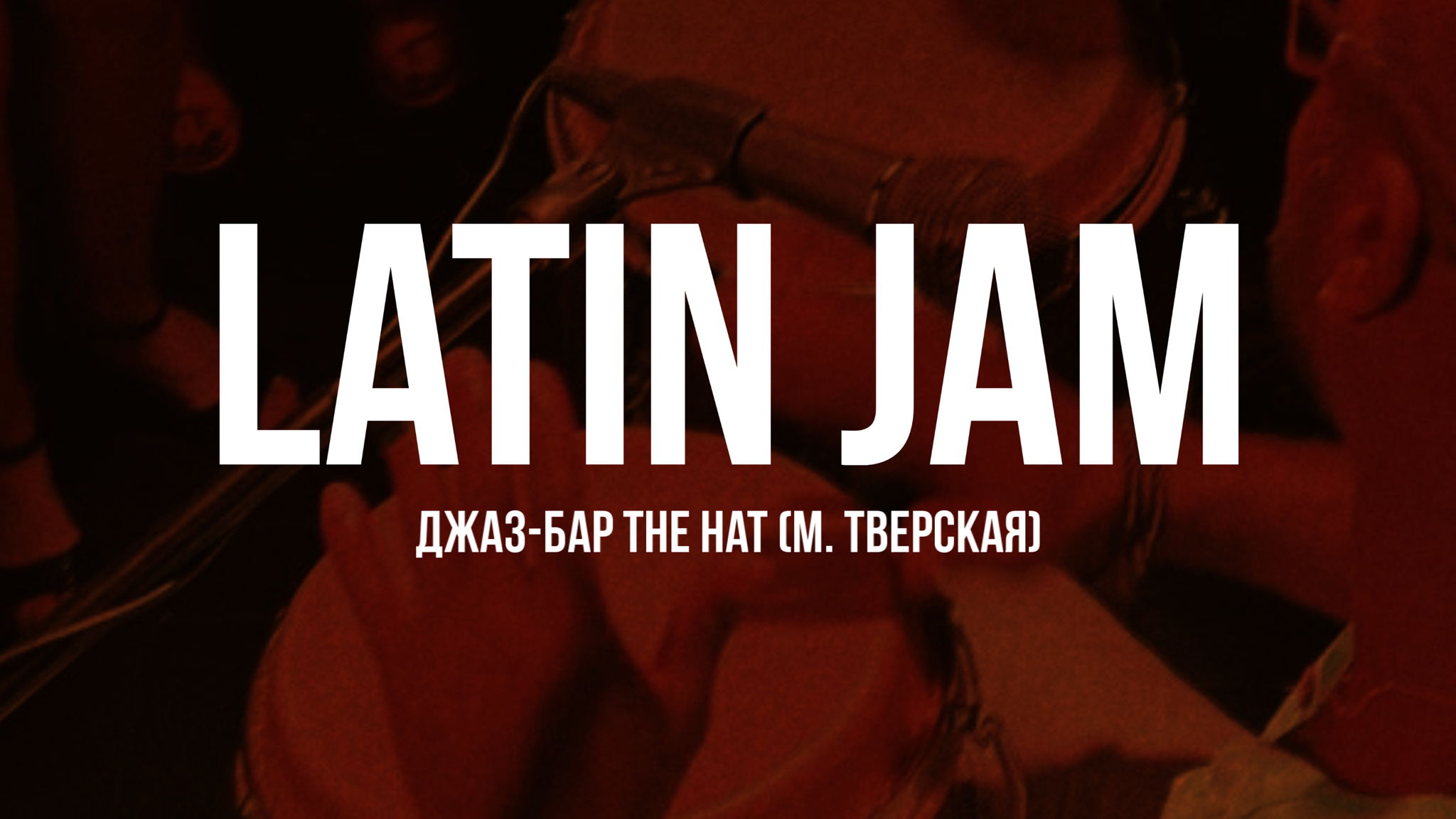 Latin Jam