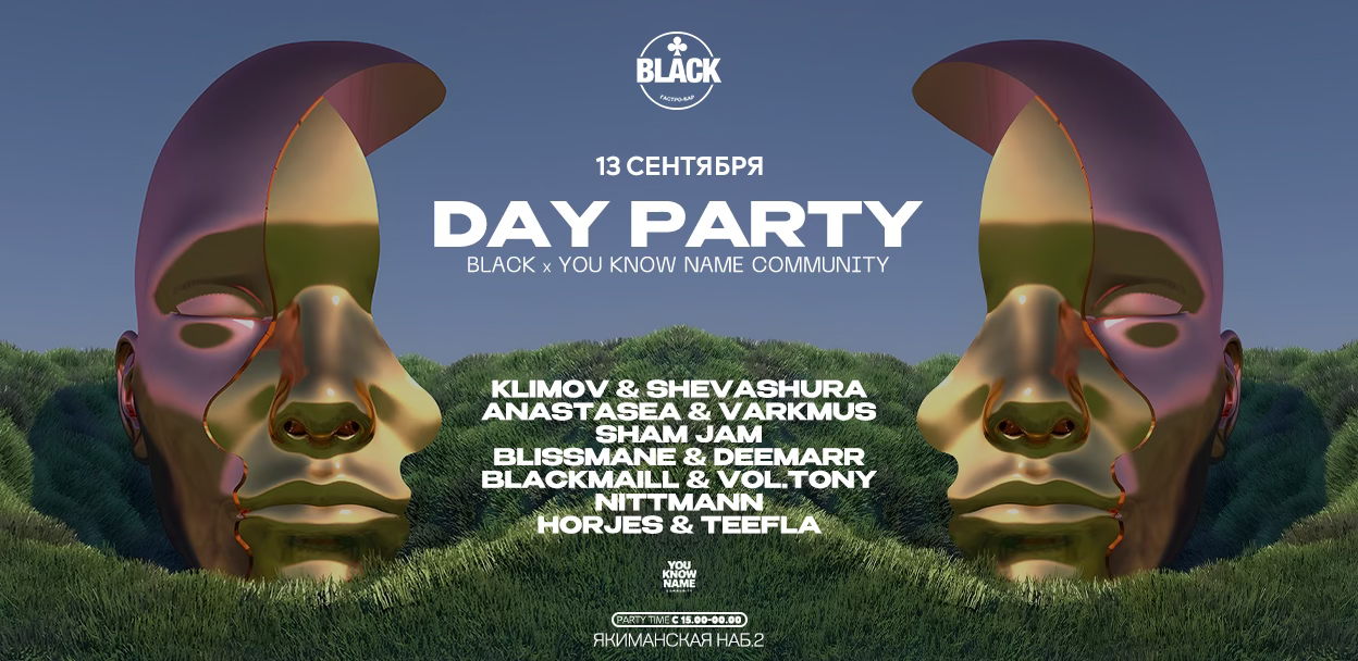 BLACK GASTROBAR x YOU KNOW NAME COMMUNTY