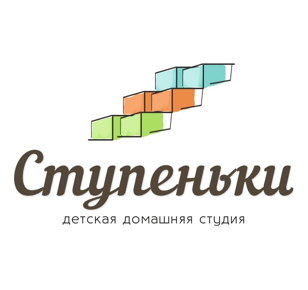 День Открытых Дверей Студии "Ступеньки"