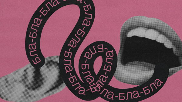 Встреча-диалог с гостем из Абиджана «Что мы знаем о Кот д&amp#039;Ивуаре?»