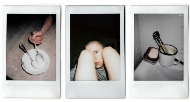 Фото Марии Григорьевой