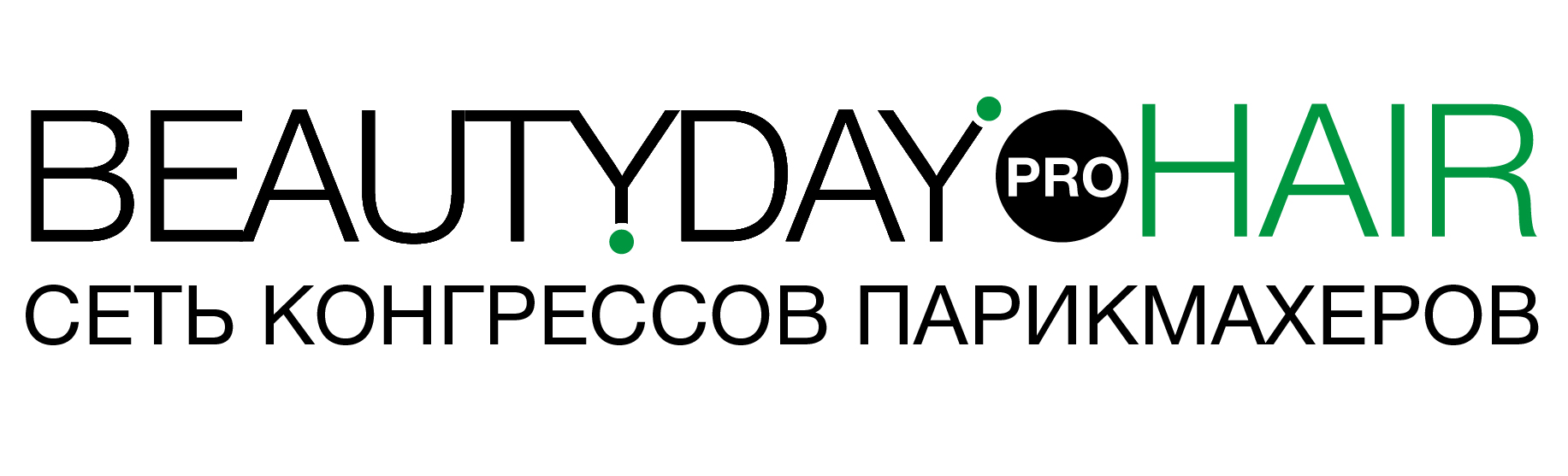 BEAUTYDAY PRO