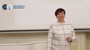Семинар психолога Анны Беляевой  " Обида. Откуда берется и как с ней справляться "