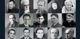 Вечер памяти «Исследователи творчества Ф.М.Достоевского в годы войны»