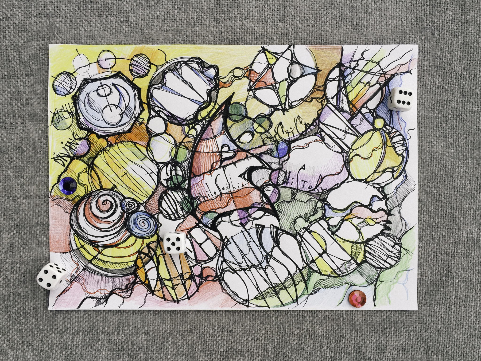 Нейродождь