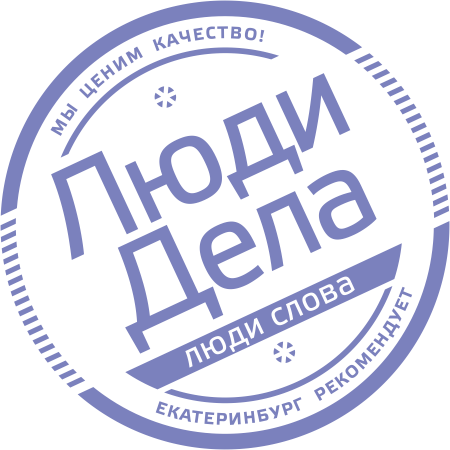 Люди Дела