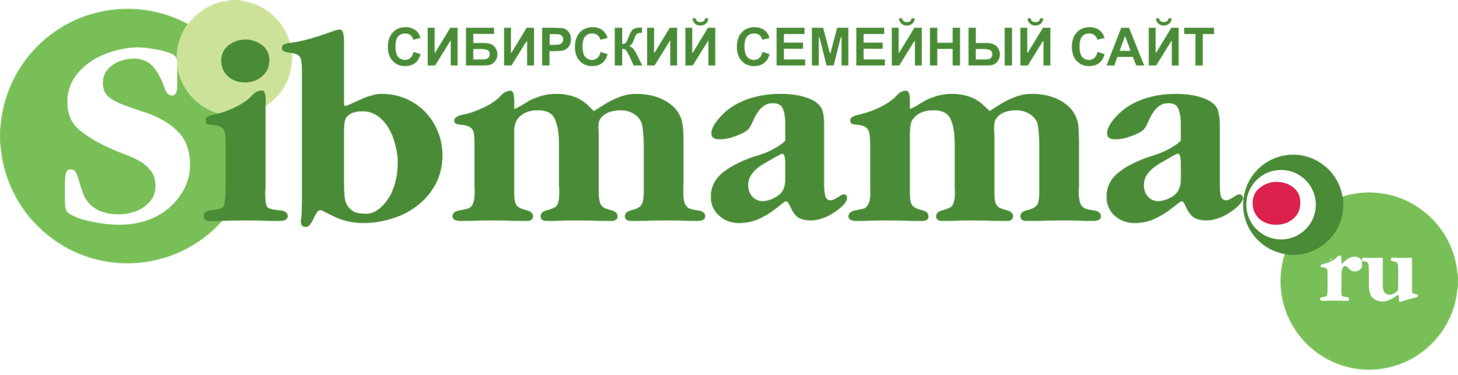 Форум "Сибмама"