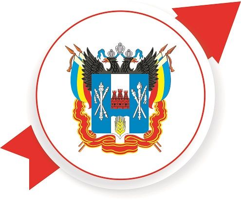 ЕРЦИР