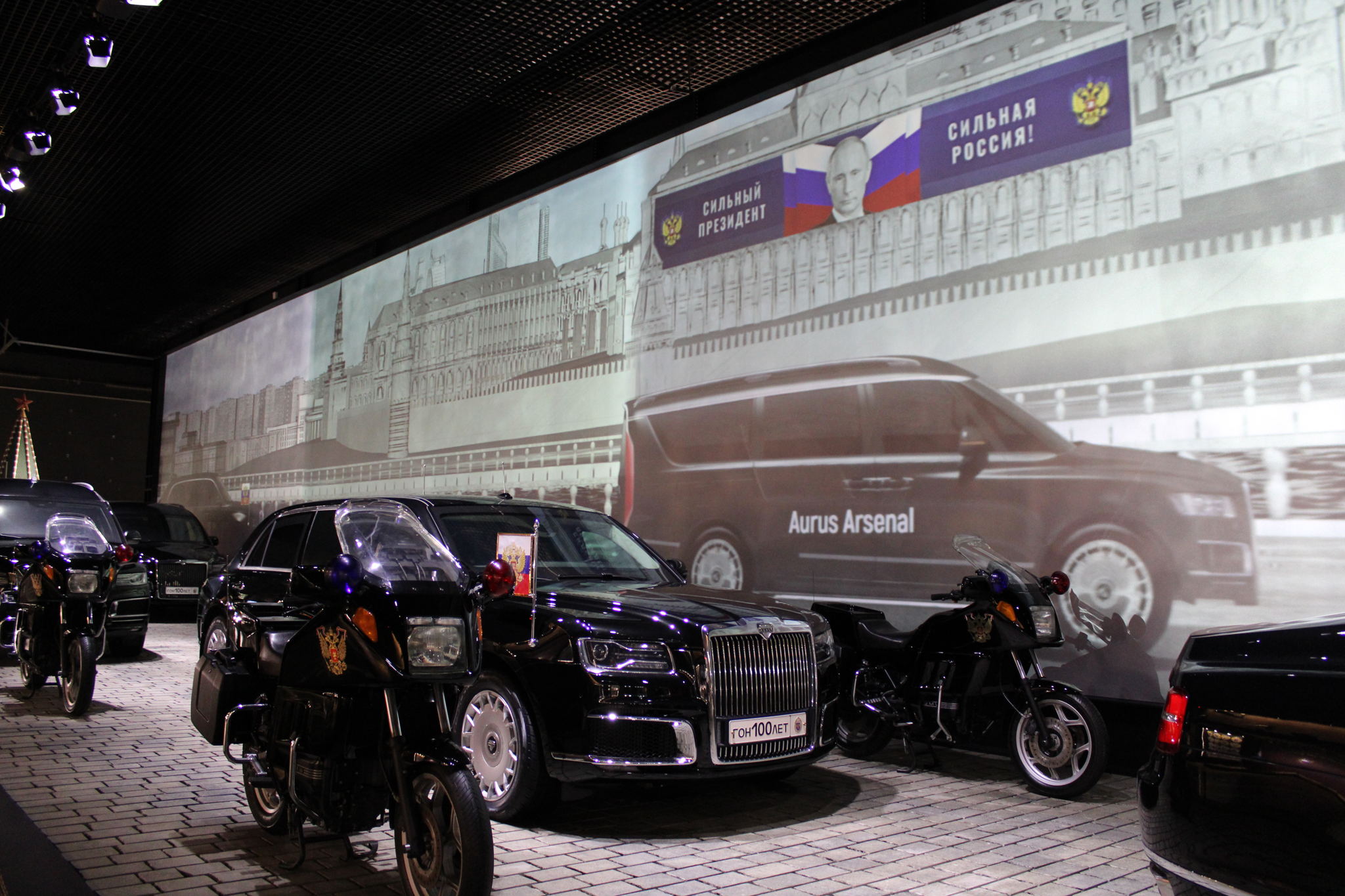 Лекция «Сиденья автомобилей и системы повышения комфорта в салоне автомобиля»