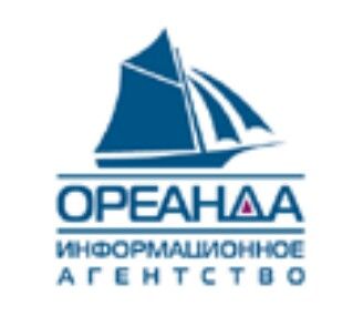 Информационное агентство Ореанда 