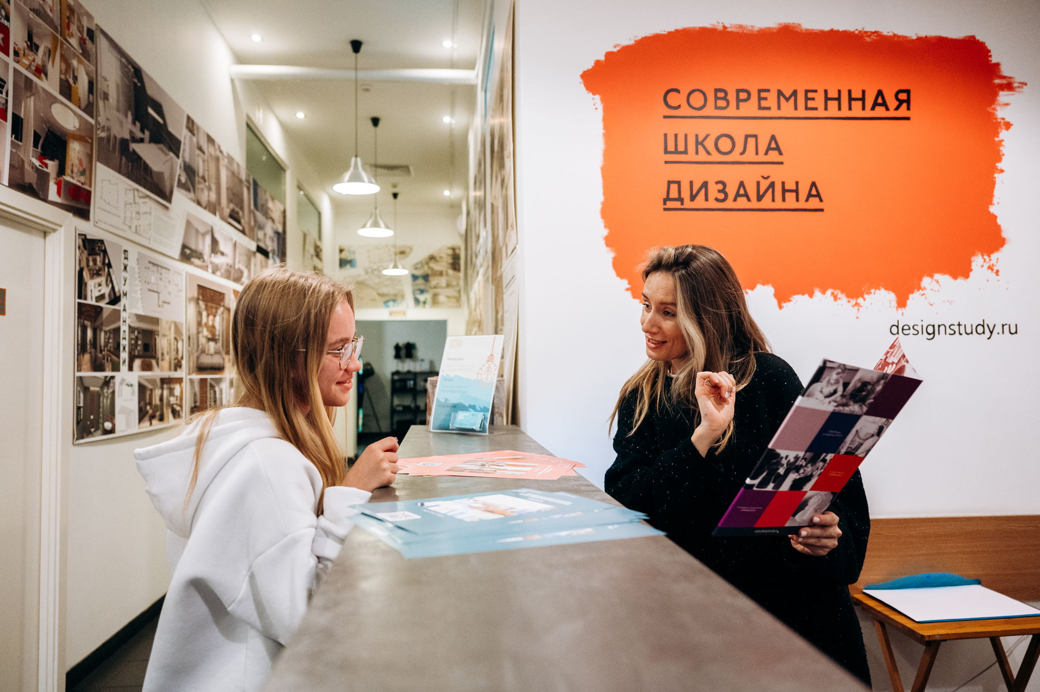 День открытых дверей для школьников (12-15 лет) и их родителей в Современной школе дизайна