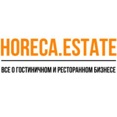 Horeca.Estate