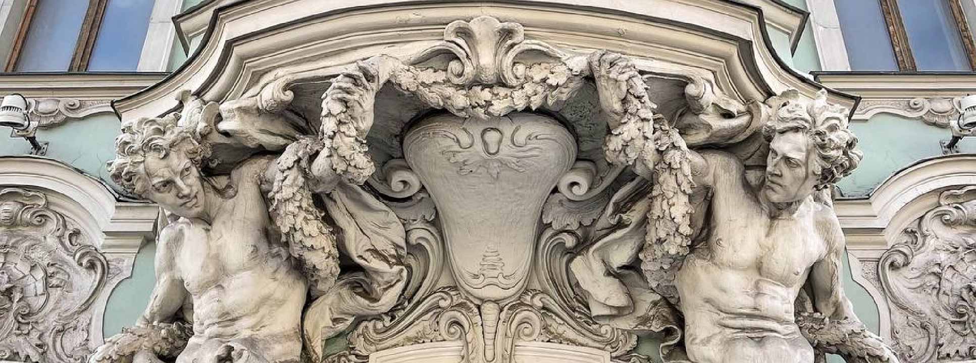 Переулками мещанской слободы