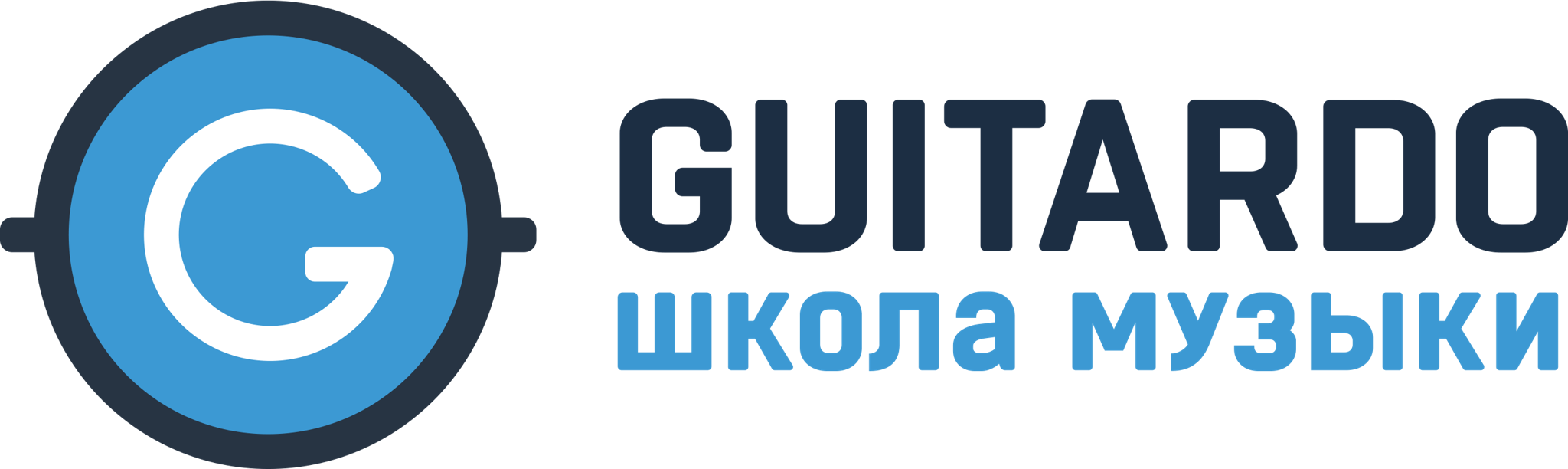 Школа Музыки "Guitardo"