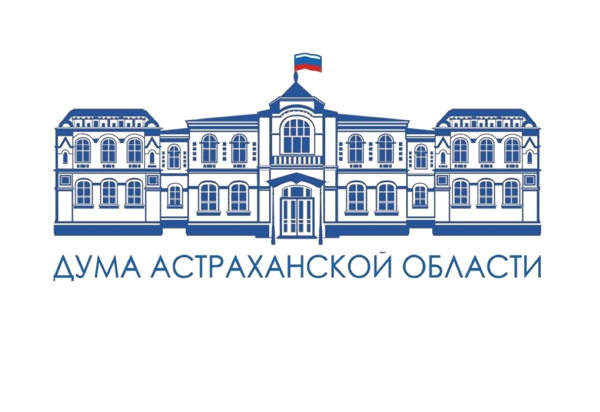 Брейн-ринг "Российский парламентаризм: 120 лет традиции"