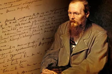 «ДОСТОЕВСКИЙ: глубина человеческой бездны»