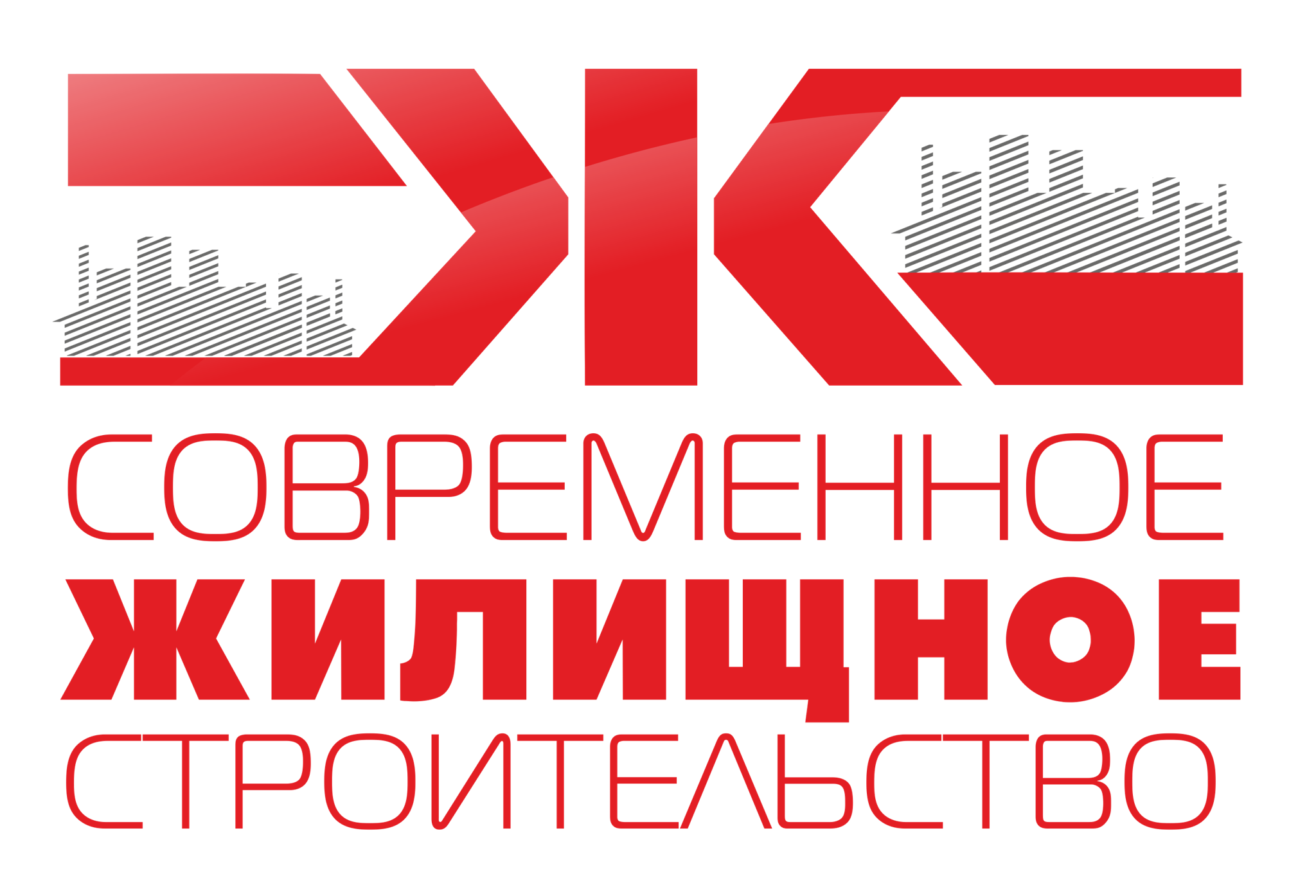 СЖС