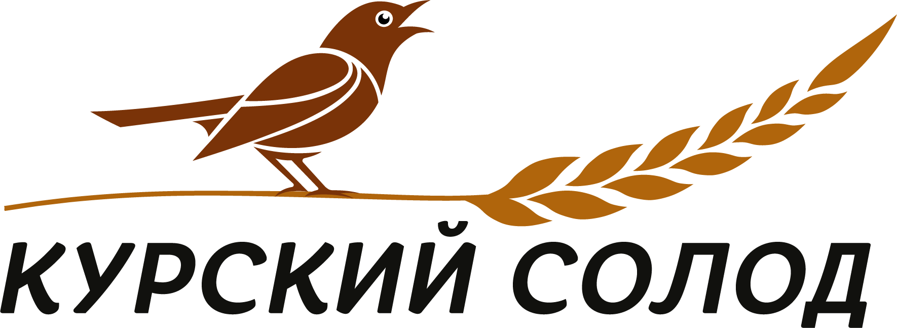 Курский солод