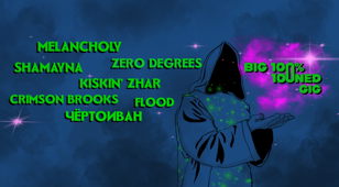 BIG 100% 100NED GIG vol.6