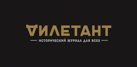 diletant.media