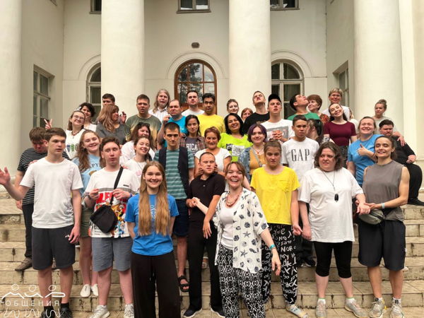 День Рождение «Мир Общения»