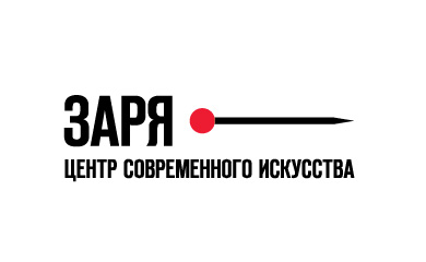 ЦСИ «Заря»