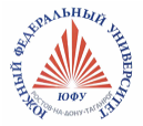 Южный федеральный университет