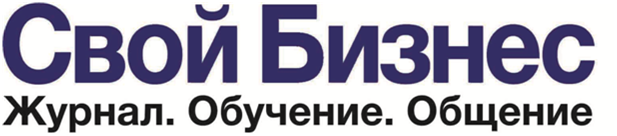 журнал 