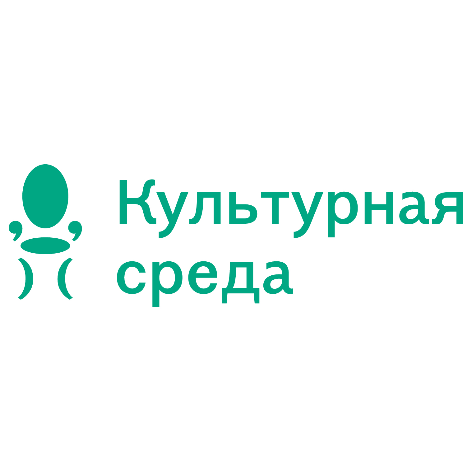 Проект «Культурная среда»