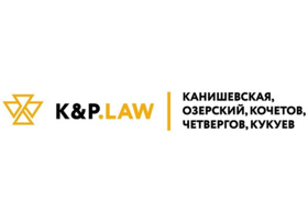 Адвокатское бюро «Канишевская, Озерский, Кочетов, Четвергов»