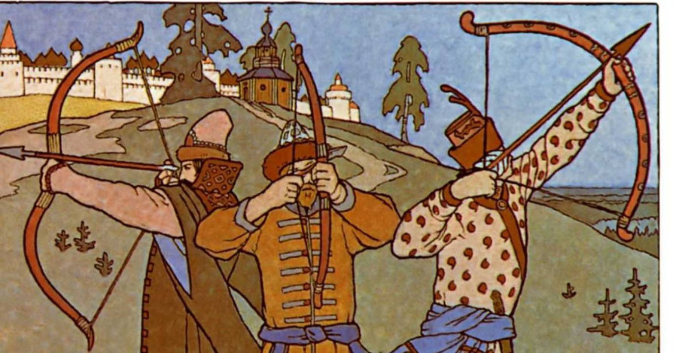 Практикум «Символика волшебной сказки — как модель пути к самому себе»