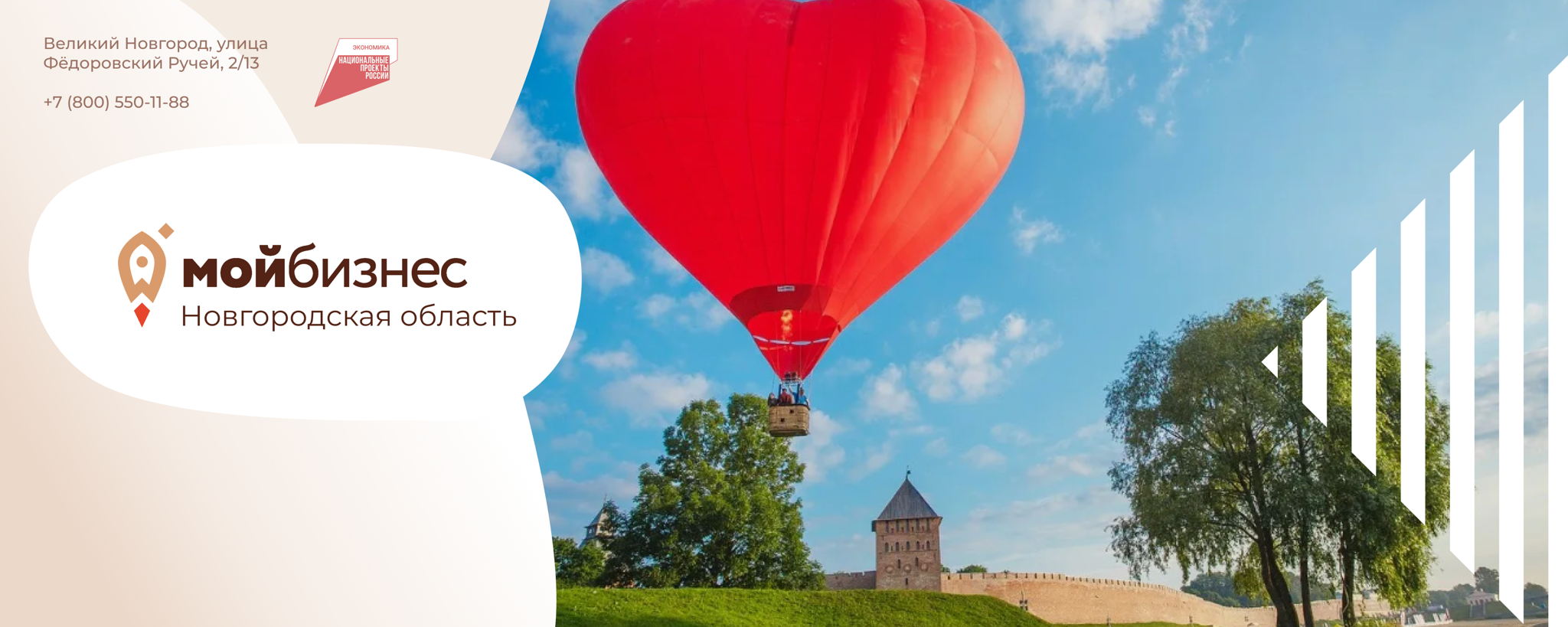 Онлайн-вебинар «Стратегическое мышление для малого бизнеса: как перестать быть занятым и начать расти»