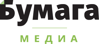 Газета «Бумага»