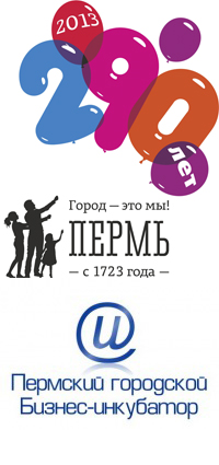 5 ноября в бизнес-инкубаторе Перми состоится новый мастер-класс 5 ноября в бизнес-инкубаторе Перми состоится новый мастер-класс
