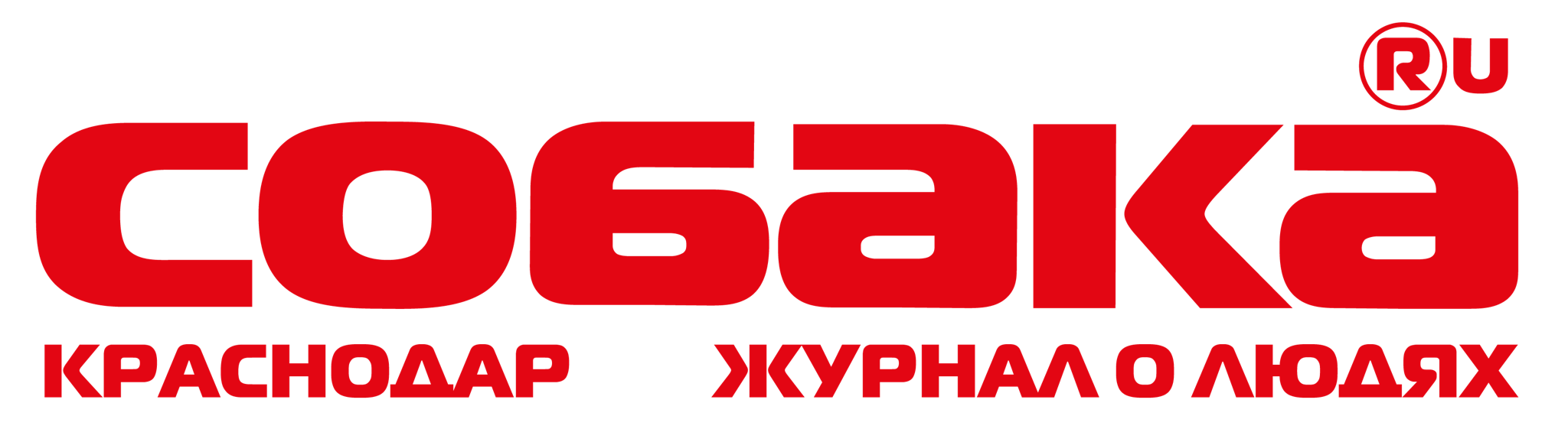 Собака.ru — Журнал о людях в Краснодаре
