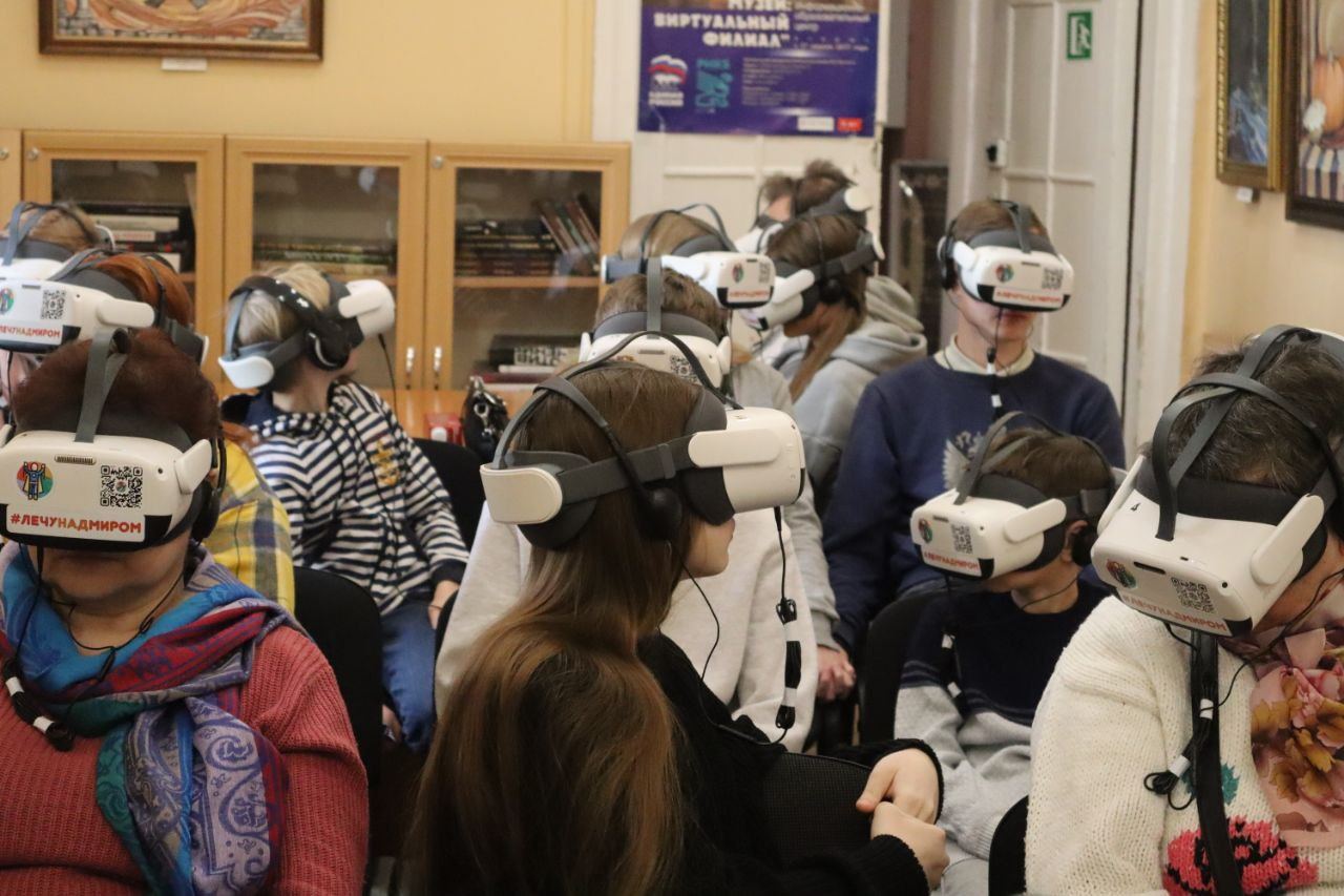 VR-путешествие «Полёт над миром»