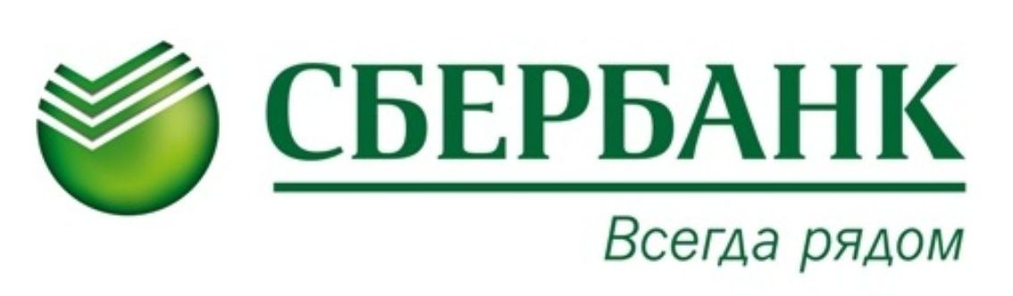 Сбербанк в Рязани