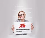 1C-Архитектор бизнеса